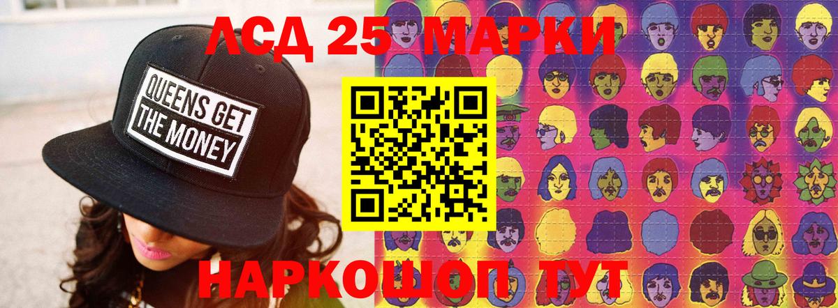 Сколько стоит  МЕФ  Вход с VPN  ГАШИШ  Ноябрьск  Меф   Alpha PVP СК кристаллы  Марихуана  Cocaine 