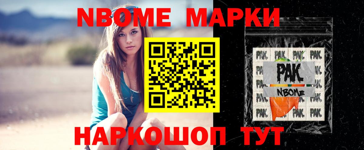 Ноябрьск  LSD-25 экстази ecstasy  Вход с VPN  ЛСД экстази кислота 
